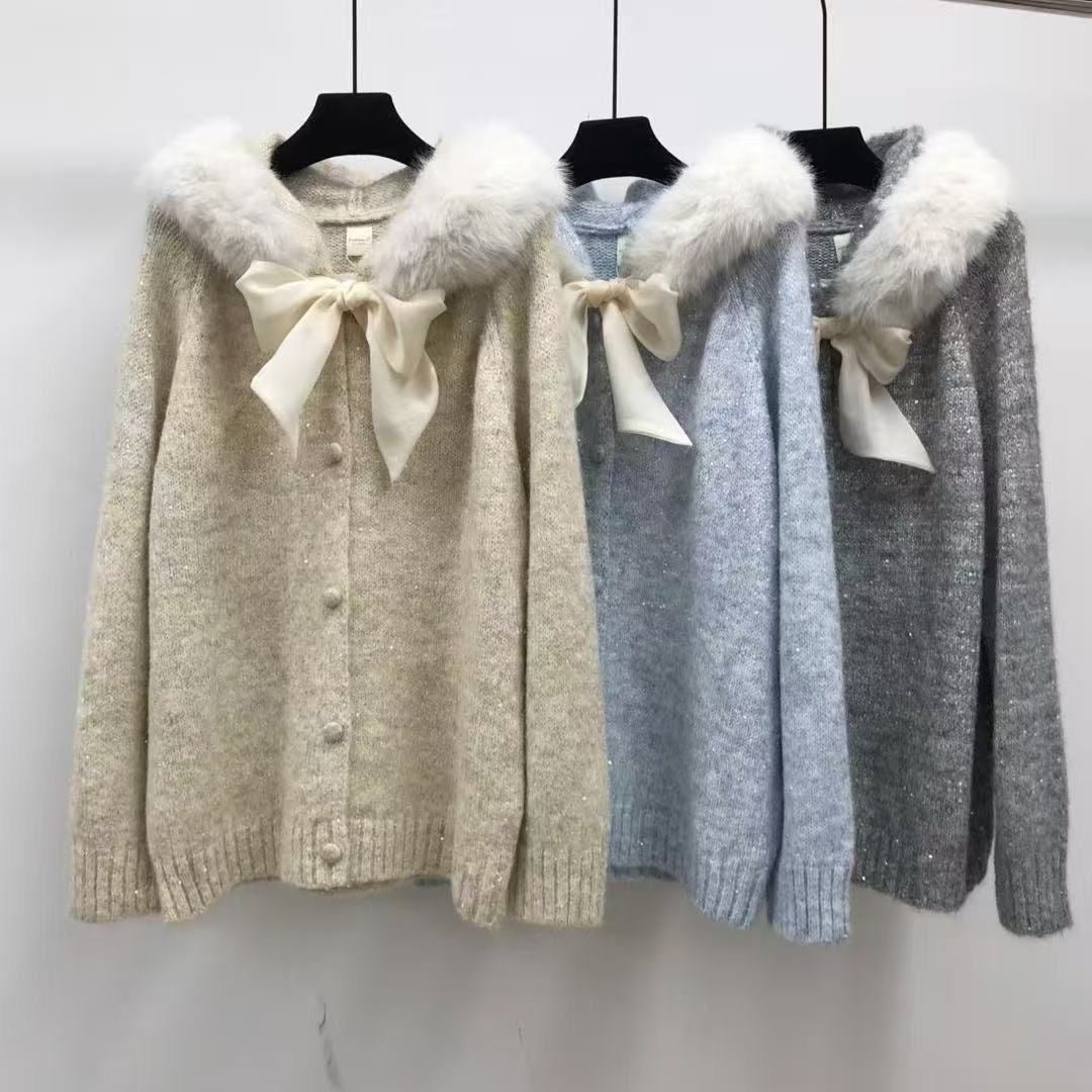 Cardigan Fiocco